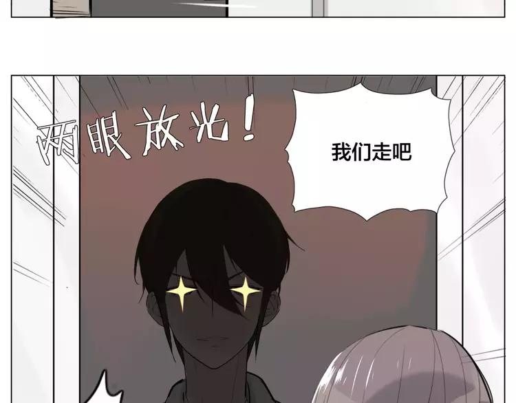 第35话 捉迷藏65