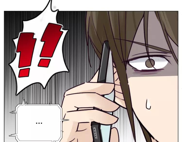 第58话 围攻4
