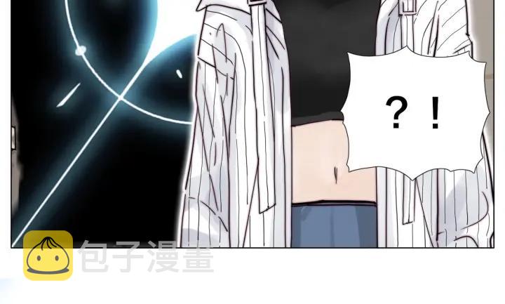 完结篇 嫁给我126