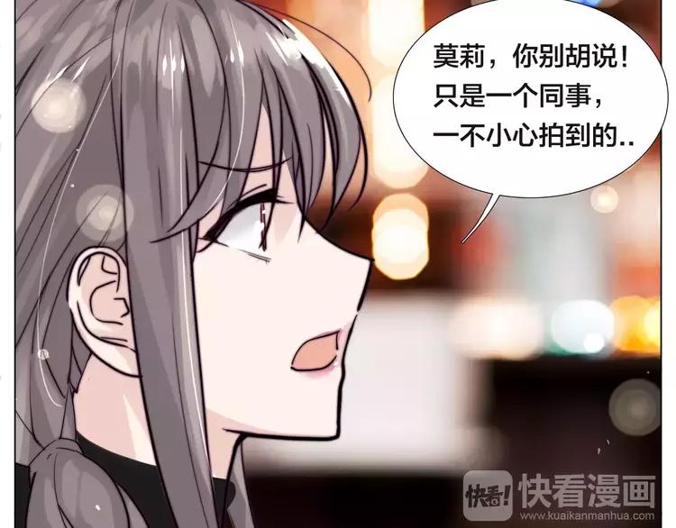 第48话 日本归来15
