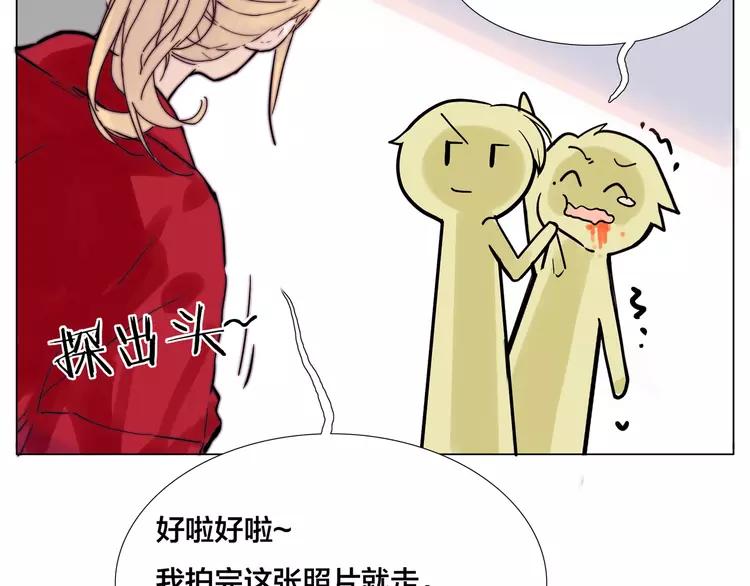 第80话 新的开始63