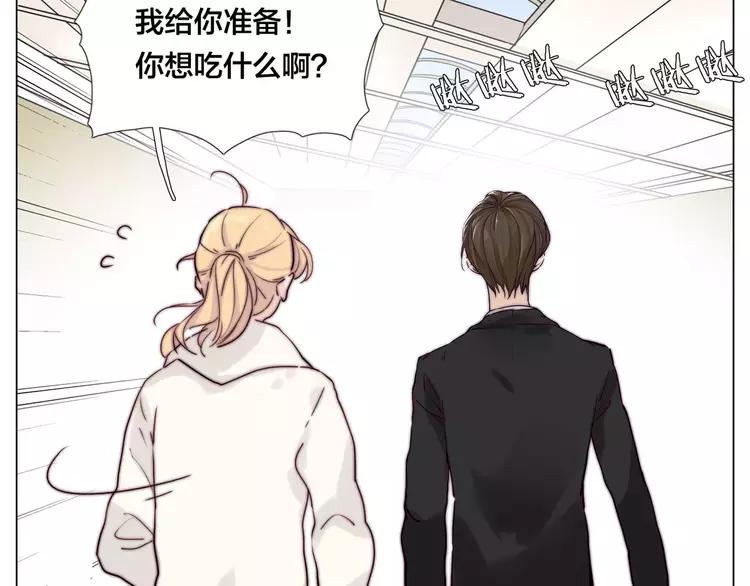 第48话 日本归来104