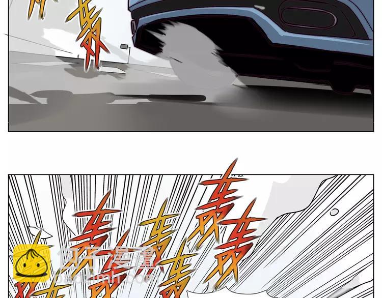 第51话 都怪我46