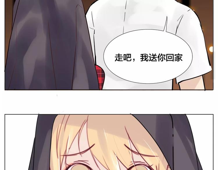 第17话  每天和你在一起54
