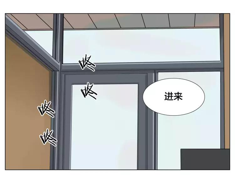 第32话 最爱的你55