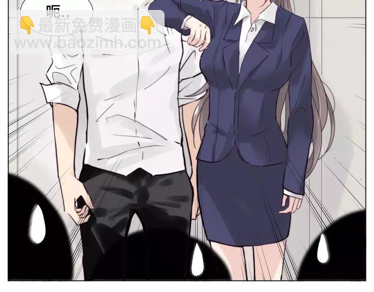 第31话 引发误会36