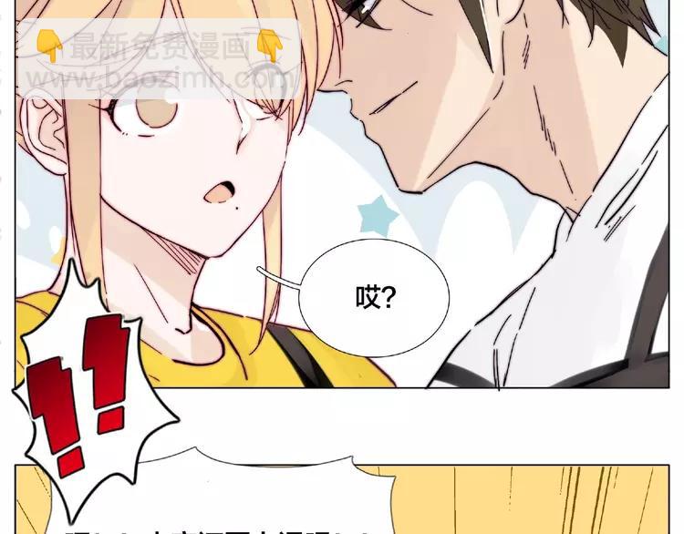 第103话 修罗场22