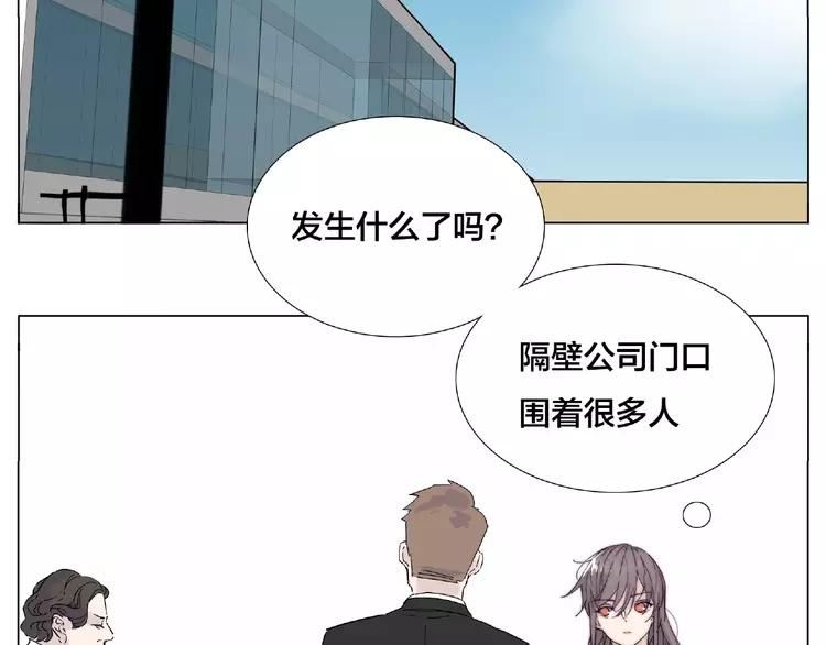 第109话 谁先忍不住36