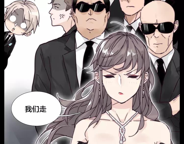 第81话 傲娇的另一面22