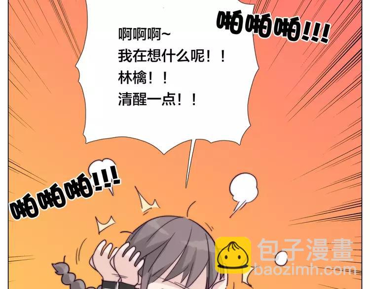 第42话 独一无二的人62