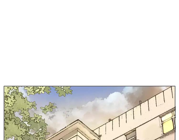 第39话 所谓爱情80