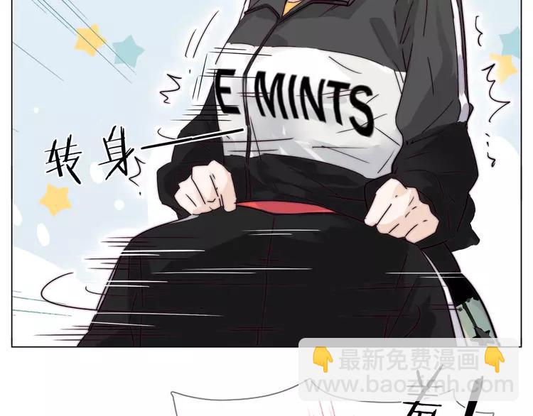 第63话 超能力的背后5