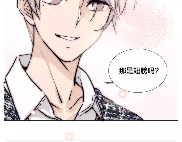 第47话 特别的照片45