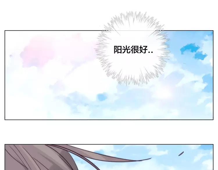 第42话 独一无二的人17