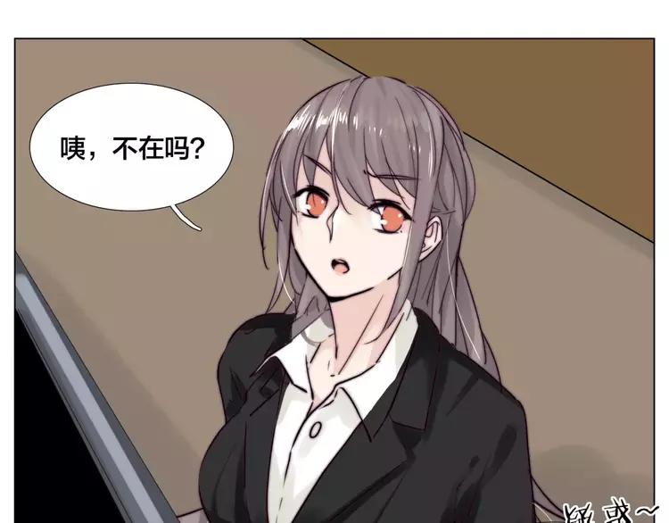 第32话 最爱的你19