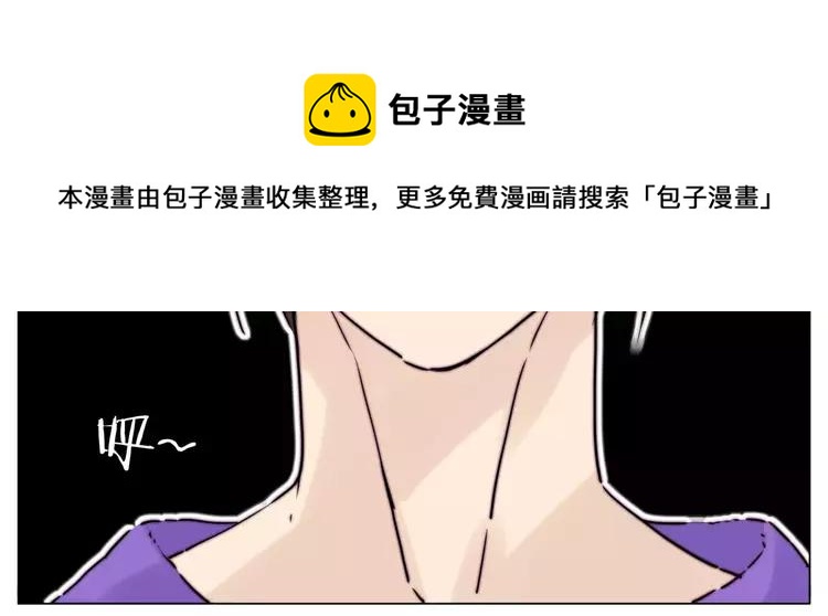 第33话 温柔的小笨蛋24
