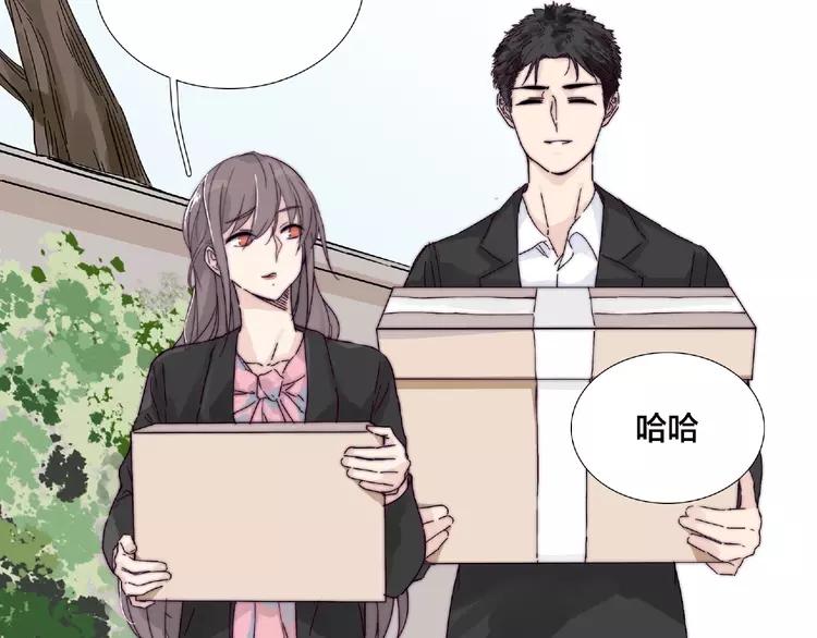 第98话 沙果42