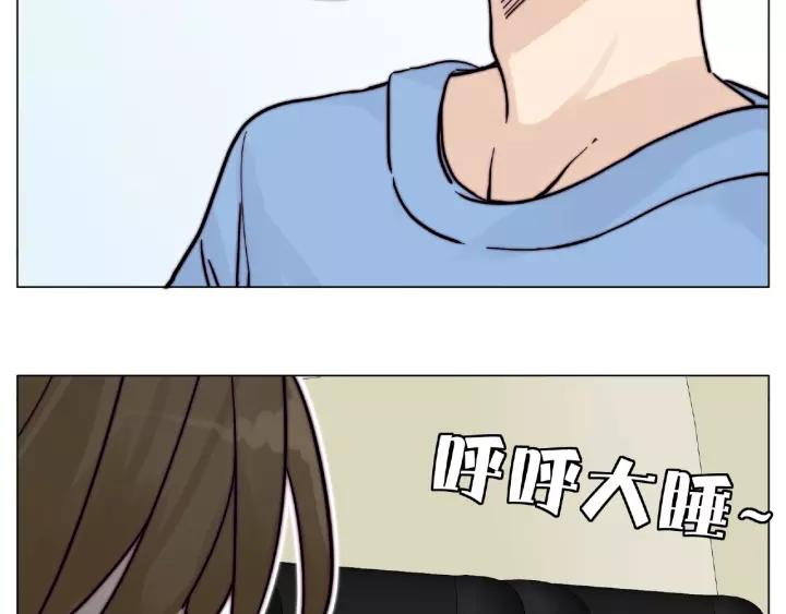 第114话 提前蜜月？41