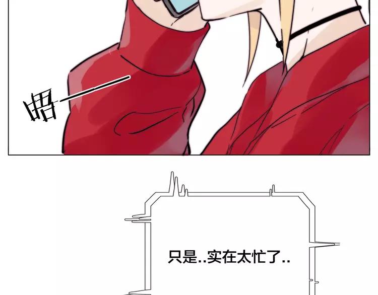 第80话 新的开始14