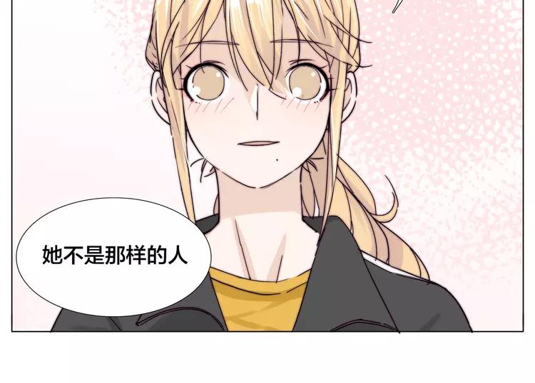 第67话 不散的宴席32