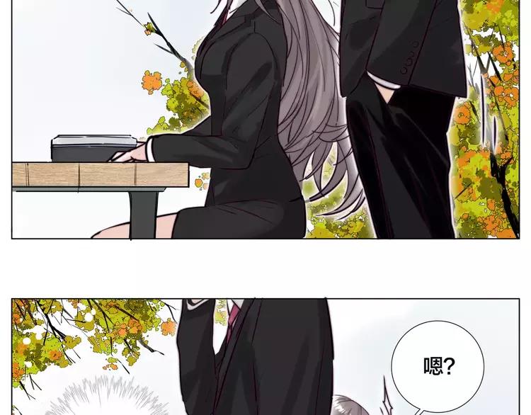 第41话 他的关心？27