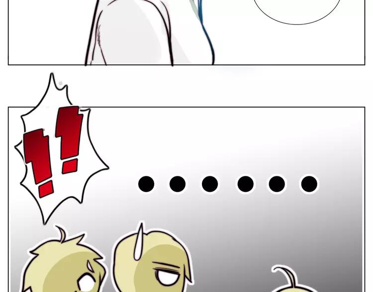 第52话 失忆？！21