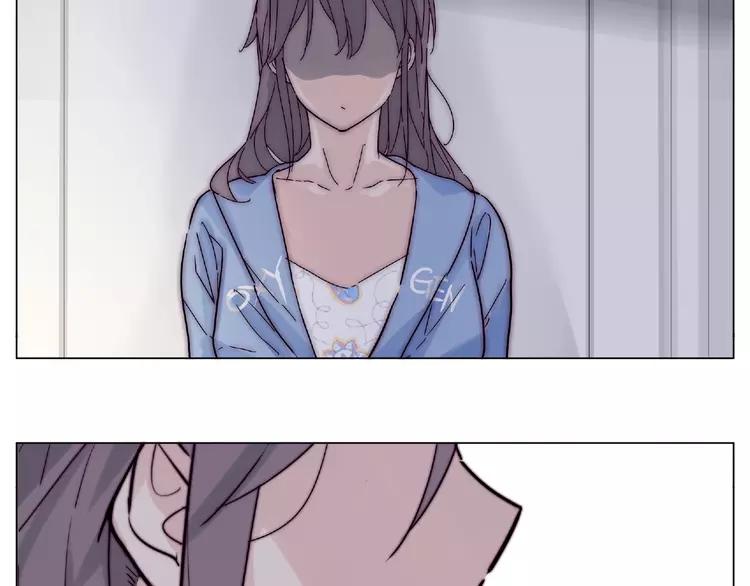 第91话 爱要慢慢来34