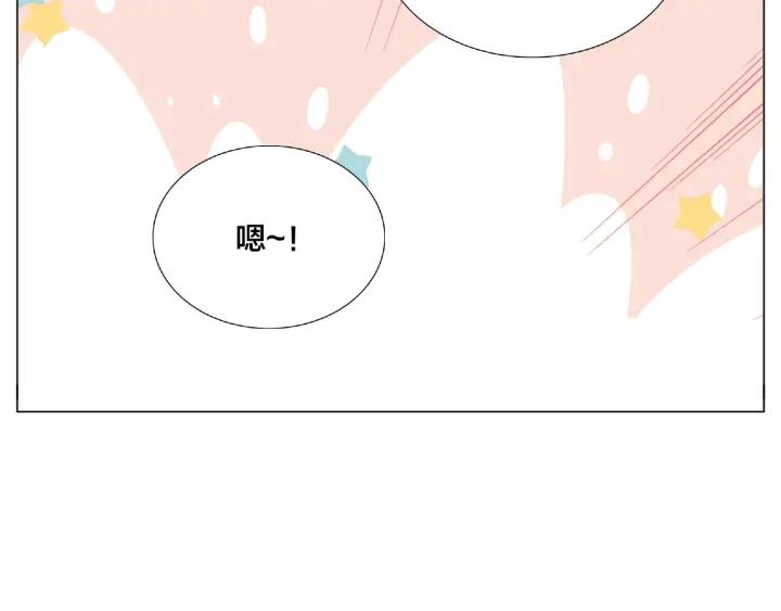 第119话 花火之下40