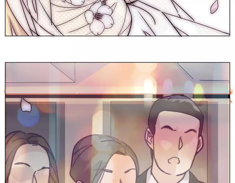 番外02 婚礼37