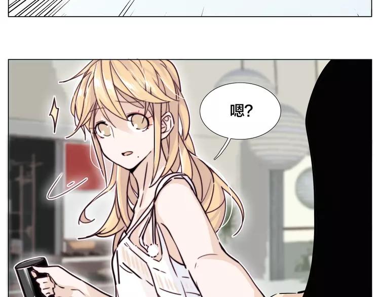 第56话 失去超能力？43