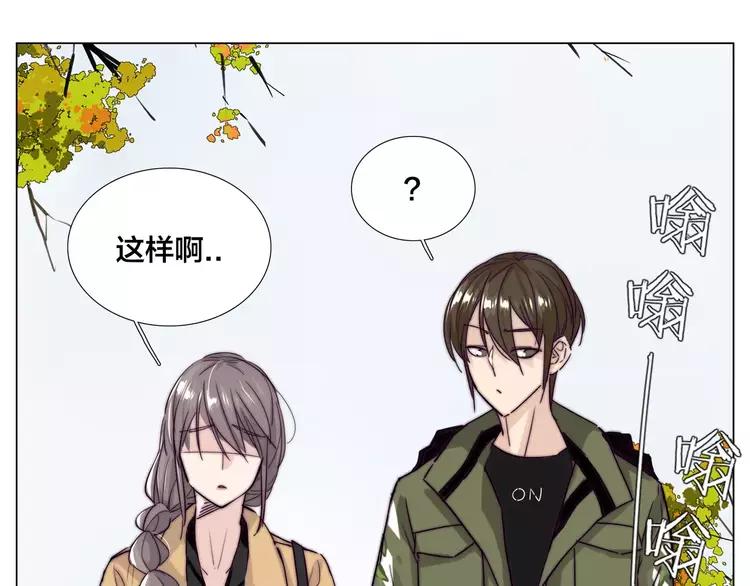 第42话 独一无二的人51