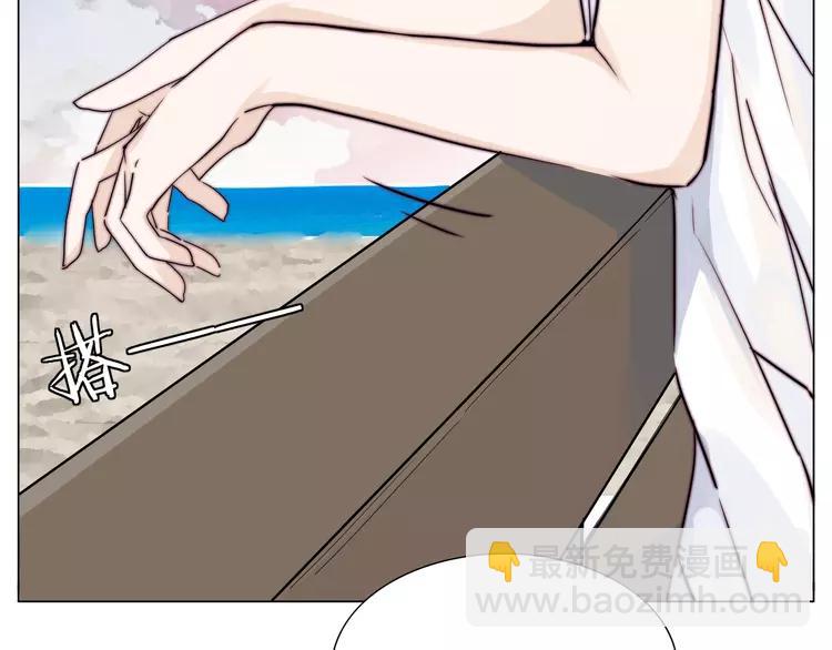 第56话 失去超能力？67