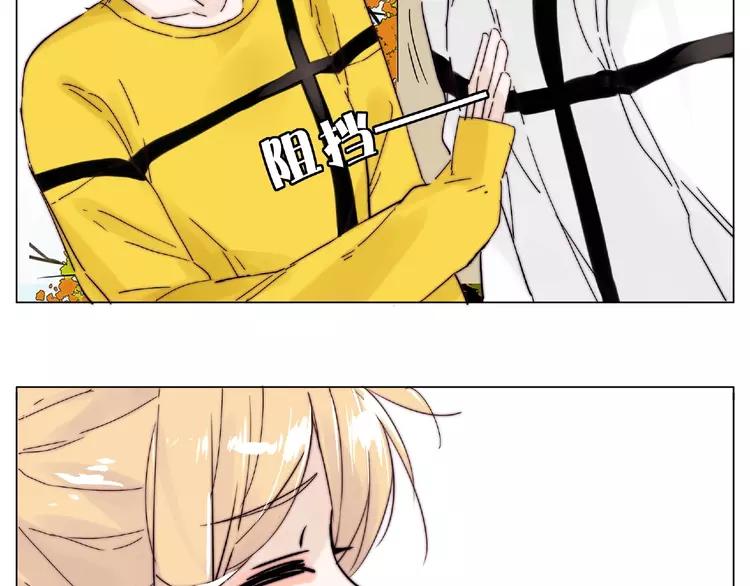 第103话 修罗场10