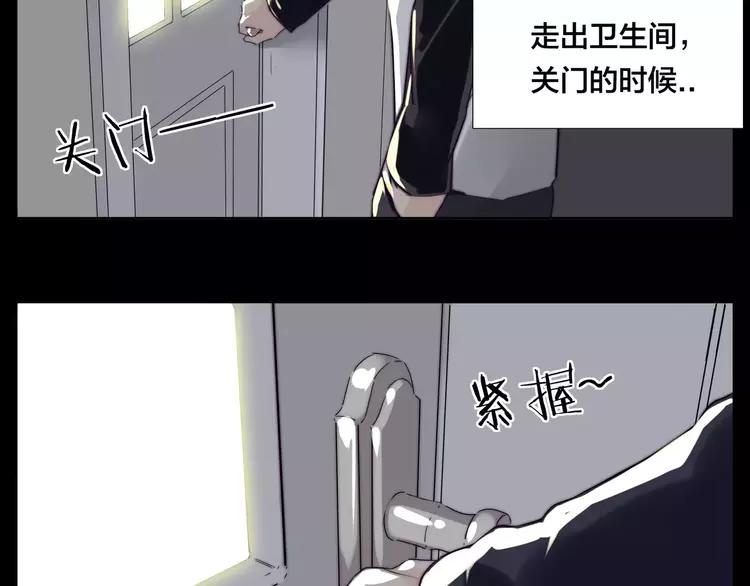 番外01 同居？28