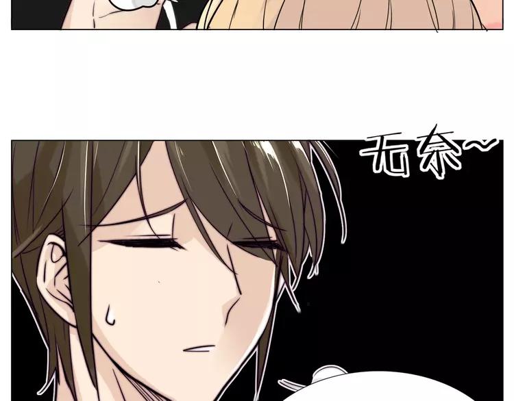 第57话 和从前一样23