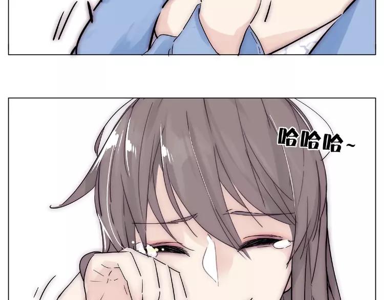 第88话 你知我知5
