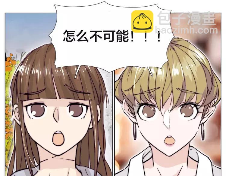 第48话 日本归来68