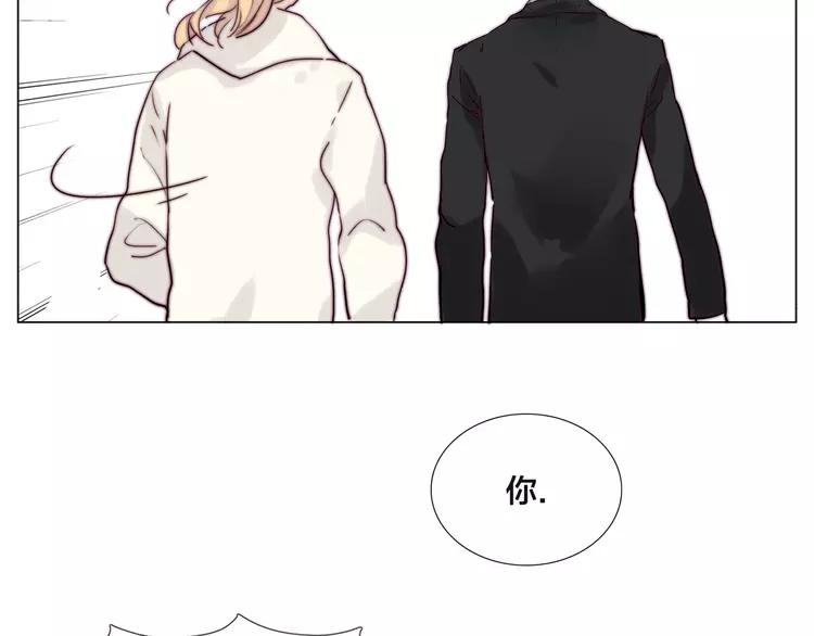 第49话 喜欢你的一切5