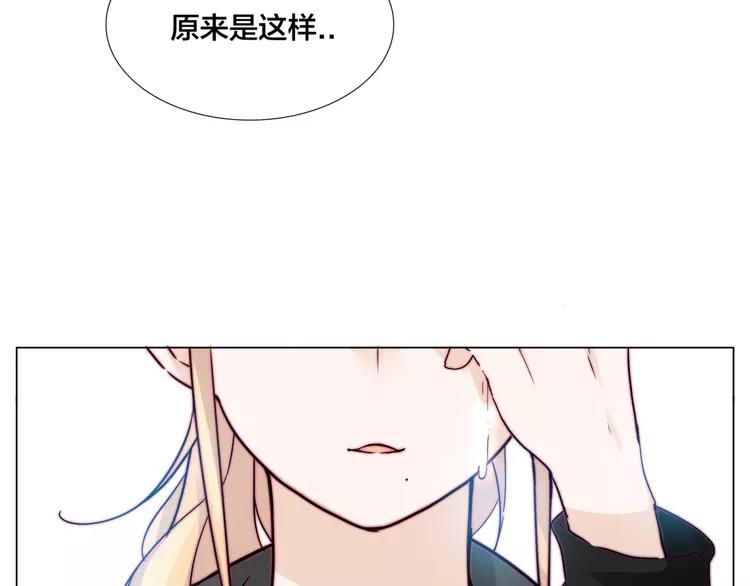第65话 命运的开始86