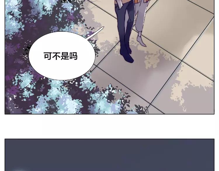 第92话 情歌ktv13
