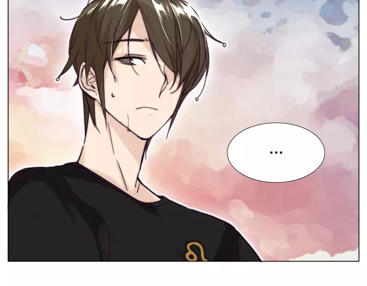 第56话 失去超能力？15