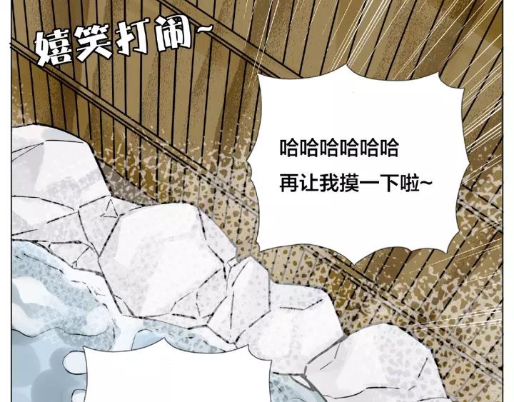 第115话 温泉之旅29