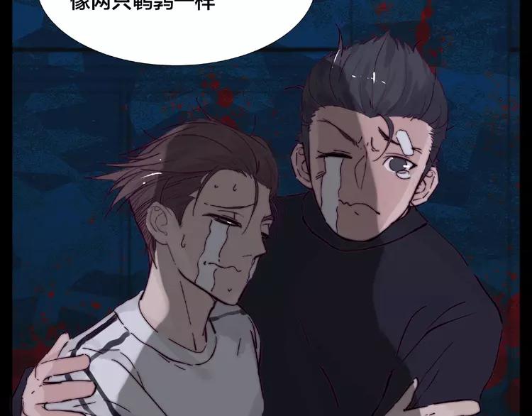 第93话 酒色撩人18