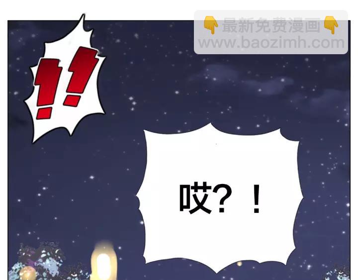 第115话 温泉之旅10