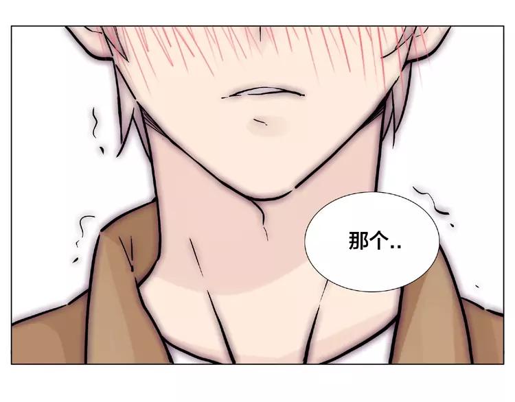 第87话 约会！心动！81