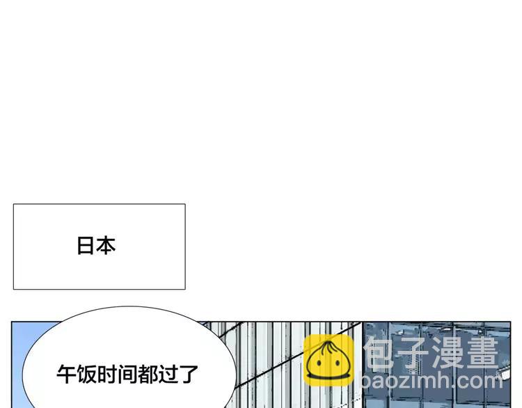 第36话 意外约会60
