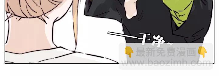 番外 新成员42