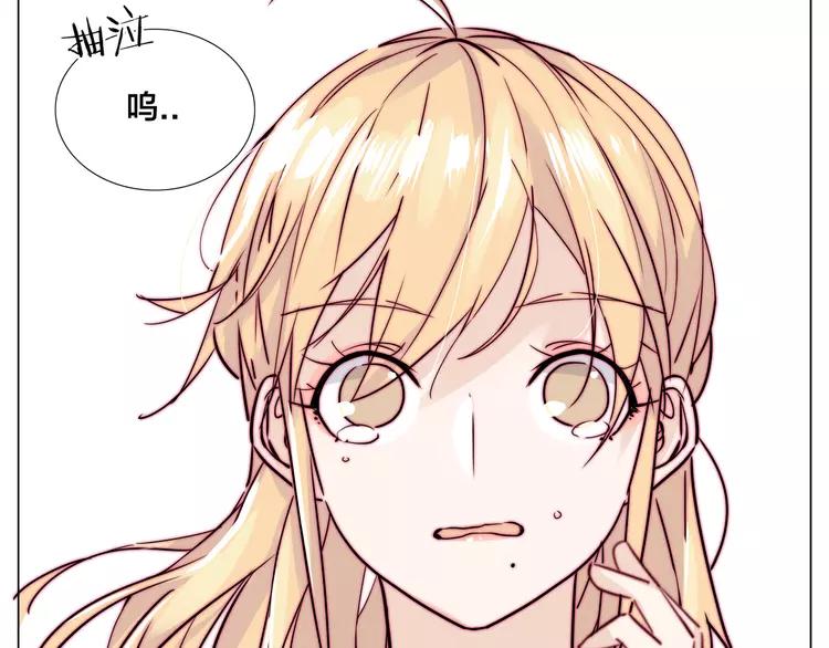 第55话 我只想要你75