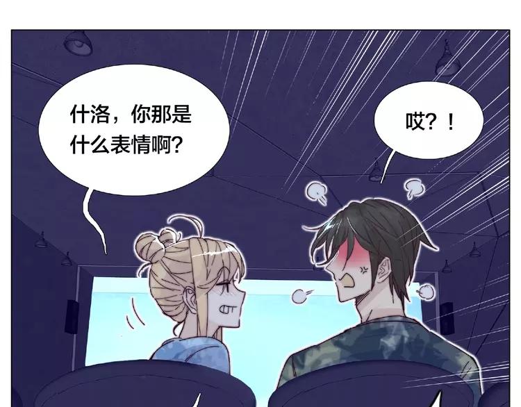 第100话 甜蜜的犹豫37