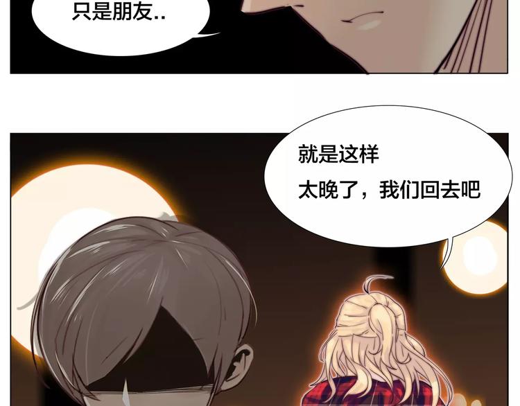 第16话  爱不能强迫31
